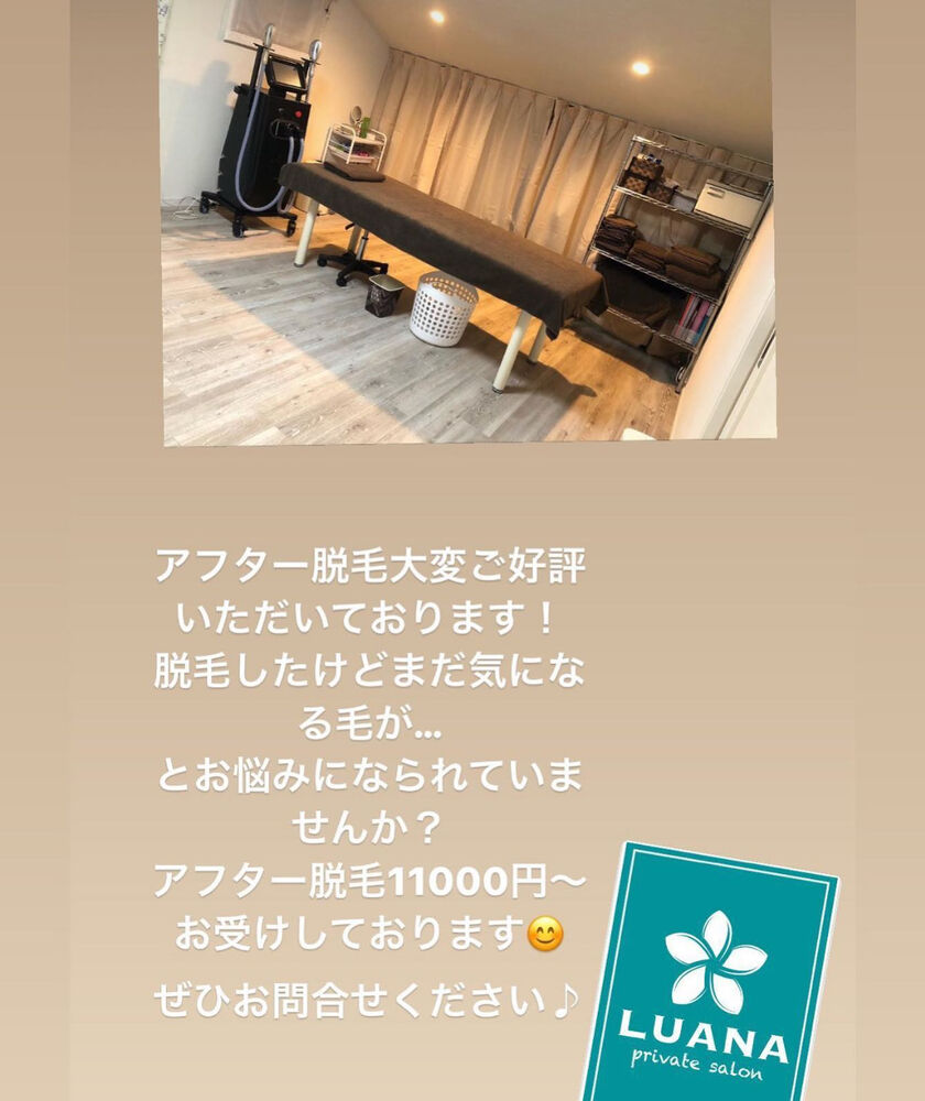 画像1526