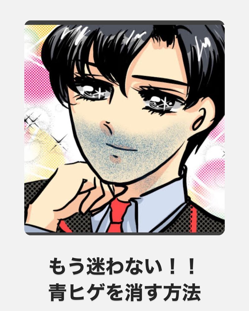 画像1560