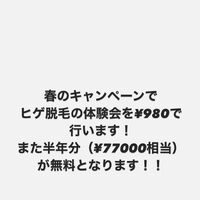 画像1564