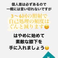 画像1570