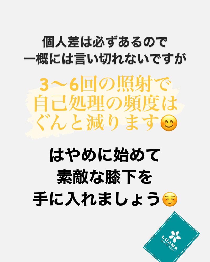 画像1570