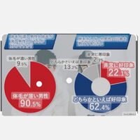 画像1573