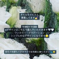画像1607